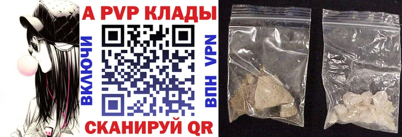 Купить наркотик Петухово Псилоцибиновые грибы Меф КОКАИН Alpha PVP