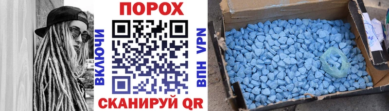 АМФ 97% Петухово