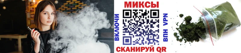 Бутират жидкий экстази  Петухово 