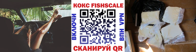 КОКАИН 97%  darknet телеграм  Петухово  omg tor 