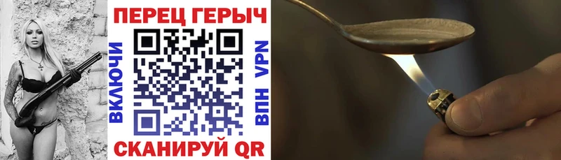 kraken зеркало  Петухово  ГЕРОИН гречка 