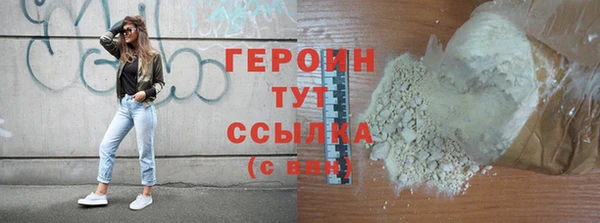 соль курить ск Баксан