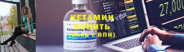 крисы Балабаново
