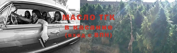 крисы Балабаново