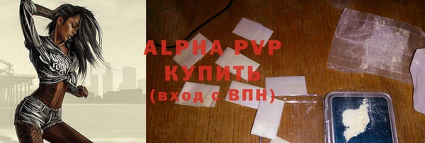 дурь Балахна