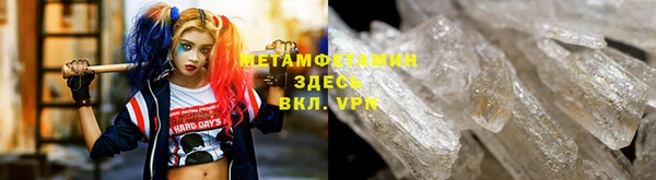 дурь Балахна