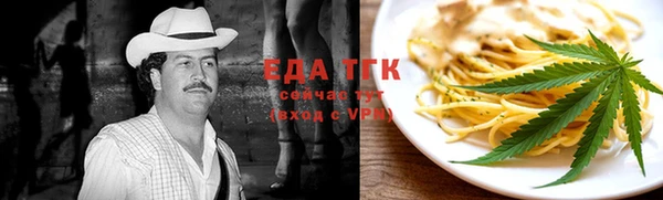 крисы Балабаново