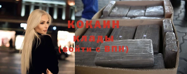 соль курить ск Баксан