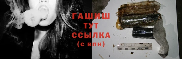 крисы Балабаново