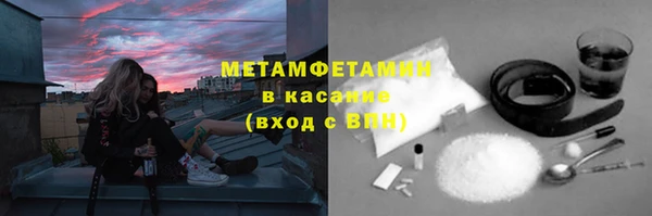 дурь Балахна