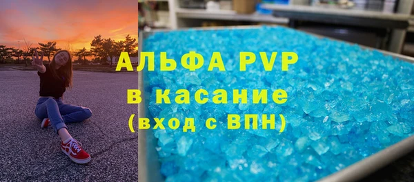 дурь Балахна