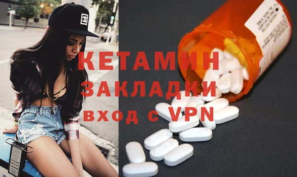 соль курить ск Баксан