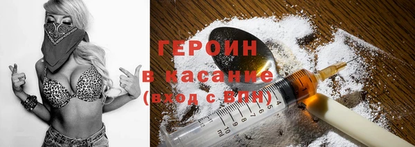 соль курить ск Баксан