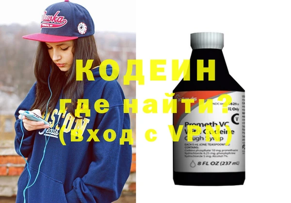 дурь Балахна
