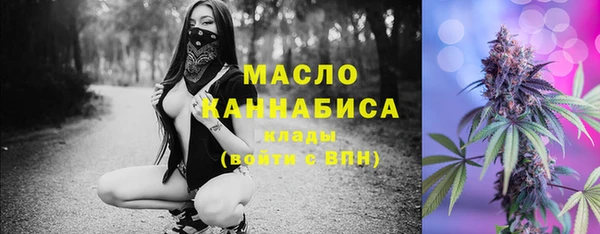 соль курить ск Баксан