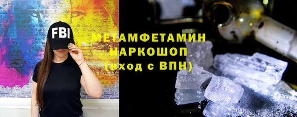 крисы Балабаново