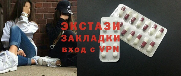 соль курить ск Баксан