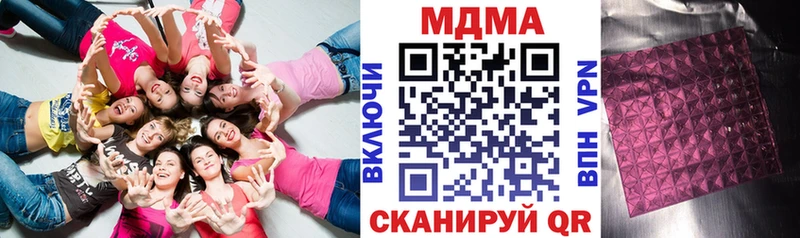 OMG ССЫЛКА  Петухово  MDMA кристаллы 